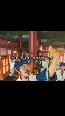 #映画館#映画の解説#映画とテレビ 
