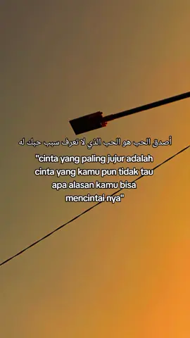#quotesarabic #syaircintaarab #syairarab #arabicsong 