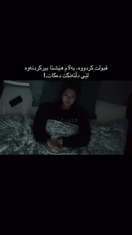 Acc#tiktok #foryou #rasty_lak #fyp #foryou 