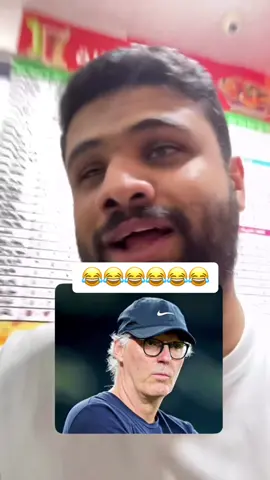 اقالة لوران بلان من تدريب الاتحاد #الاتحاد #الرياضة_على_التيك_توك #الرياضة_في_السعودية #دوري_روشن_السعودي #لوران_بلان 