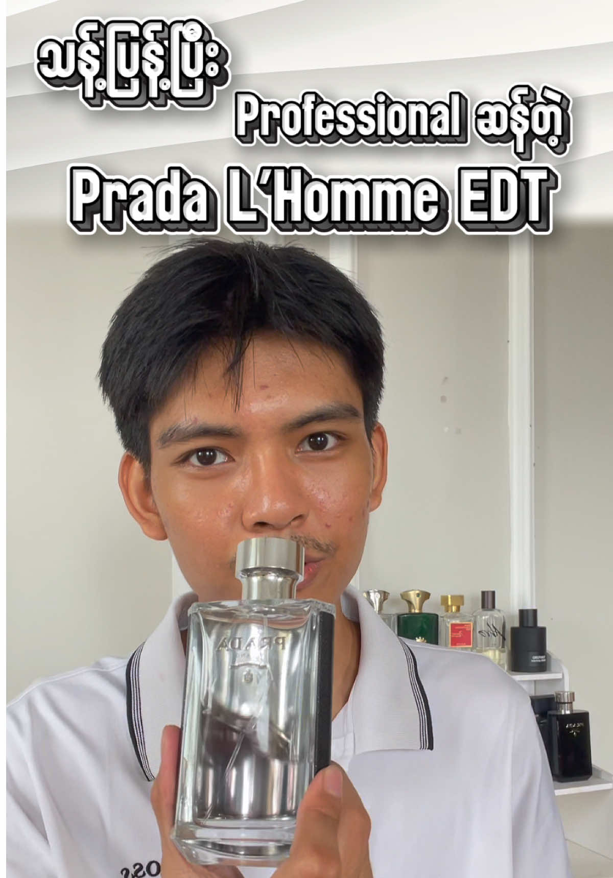 သန့်ပြန့်ပြီး professional ဆန်တဲ့ Prada l’homme EDT✨ #LETSFRESH #Fragrancetok #ရေမွှေး #fyp #perfume 