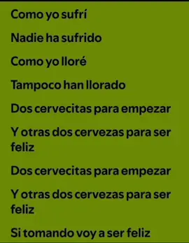 #doscervecitas #corazónserrano #cumbiaperu #letras #spotify 