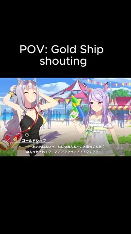 IT'S BOOOOORING😫 Another Day Without Bothering His Grandpa😇  #goldshipandmcqueen #umamusume #goldship #mcqueen #game 