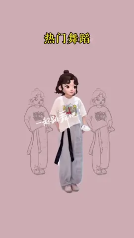 vũ điệu hay mỗi ngày#thanhthuyoi #thoitrangthethao #xuhướng #xuhuongtiktok 