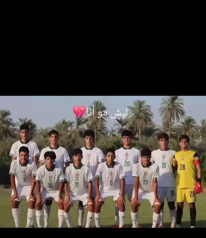 #ملتي_مِڼـّي_حياتي🌚💞🦚 #مشاهير_تيك_توك #