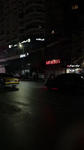 وتاهت بينا تاهت ليالينا ليالينا وقولنا نرسي نرسي علي مينا مشينا وادينا من غير أهالينا ولا حد بيسأل فينا والله وجيتي علينا يادنيا جيتي كتير ع ناس قابلينا ليااااالينا 😭💔❤️‍🩹#اسكندريه #تصميم_فيديوهات🎶🎤🎬 #اكسبلور #تصويري #وردة 