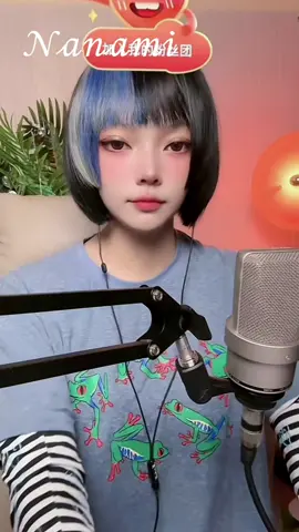 #nanami #おすすめ #可愛い #癒し ⸜🌷︎⸝いつも愛を感じていますよ😌⸜🌷︎⸝Nanamiさんをフォローお願いします😉⸜🌷︎⸝