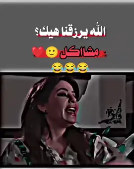 #تصميم_فيديوهات🎶🎤🎬 #عبارت_جميله_وقويه😉🖤 