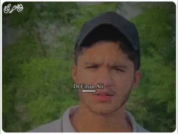 مسل یہ نہیں کہ اب بچھر گئے ہم مسلہ یہ ہے کہ اب ہم تاہ عمر ہئیں 😭💔#foryou #foryoupagе #viral_video_tiktok #punjabipoetry #dreman @Dr Eman Ali 