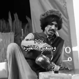 الحالي احلالي #السعودية #جدة #اكسبلور #capcut #fyp 