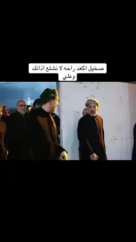 #مقتدى_الصدرأعزه_الله #سرايا_السلام_لَوٌآء_315_314_313_ #مقاطعون_الانتخابات #محمدالصدر_مصنع_الرجال #العراق 
