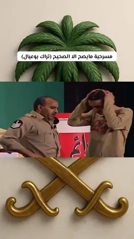 #الشعب_الصيني_ماله_حل😂😂 #مليون_مشاهدة❤ #اكسبلور #تيك_توك #هاشتاق 