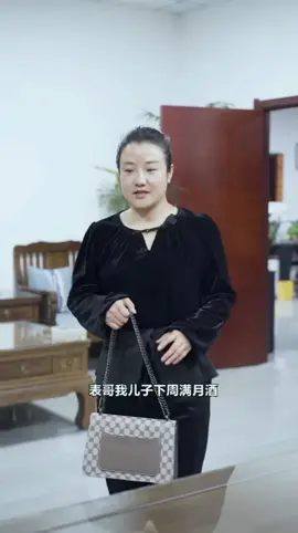 厚顏無恥#短劇#短劇推薦