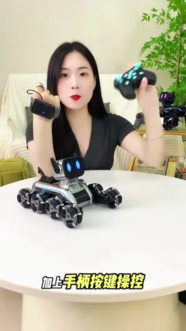Chó Robot, Xe ô tô Điều khiển 8 bánh, có nhạc có đèn #otodieukhientuxa #xuhuong #dochoithongminh #mohinhlaprap #xedieukhientuxa 