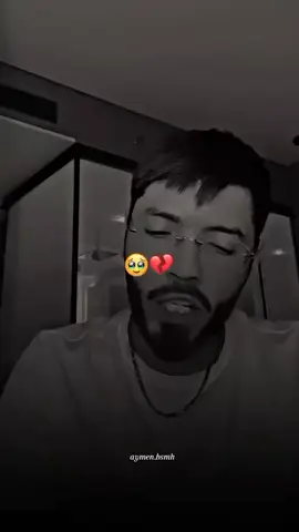 #rap#phobia_isaac #الشعب_الصيني_ماله_حل#الشعب_الصيني_ماله_حل😂😂 #الشعب_الصيني_ماله_حل #راي #الرخس_معندهش_دوا_💪👑 #rap