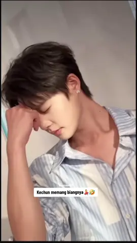 Semangat pagi.Ayok joget bersama suhu kechun💃🤭🤪#maxiaoyu #kechun #actorchina #shortdrama #drachin #kocak #joget #maxiaoyufans  #idolakitasemua #kechunfan🇮🇩 #tiktok 