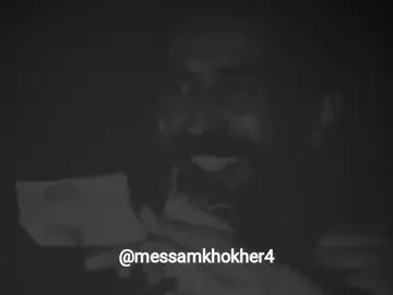 ہائے میثم تیرے الفاظ 💔😭#foryou #foryoupage #viral_video_tiktok #punjabipoetry #messamkhokher4 