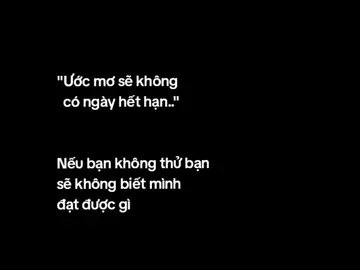 “Không thử thì chẳng bao giờ biết mình có thể đi xa đến đâu.”
