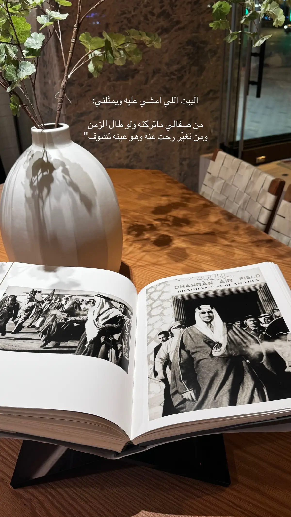الجميل كافيه @DM CAFE #كوفيهات_الرياض #اكسبلورexplore #تغطيات #محمدعبده #عشوايات 