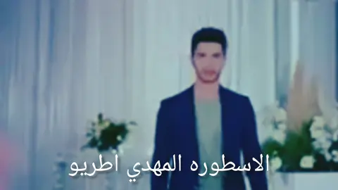 #موال #المهدي_اطريو #البيضاء_الجبل_الاخضر #مجرد________ذووووووق🎶🎵💞 
