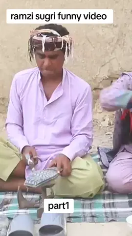 #ramzi #sugri #funny #virall #tiktok #foryoupage #fpy 
