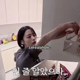 #ahyeon #babymonster 