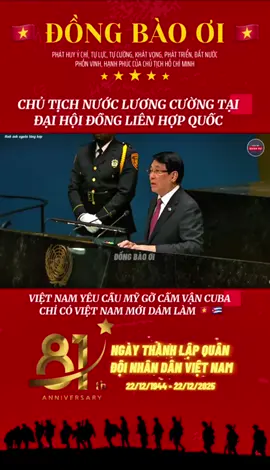 Chủ Tịch Nước Lương Cường yêu cầu Mỹ gỡ bỏ cấm vận Cuba, chỉ có Việt Nam dám lên tiếng 🇻🇳🇨🇺 #vietnam #cuba #thaithongtin #dongbaooi #sucmanhquansu 