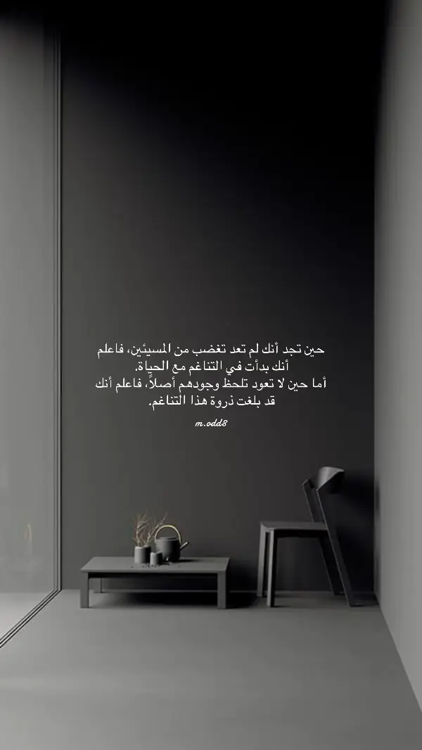 #✨