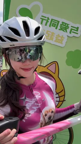 🤩🤩 đu trend thôi #xuhuong #xedap #quanaodapxe #kinhramdapxe #quanaodapxedap 