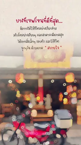 #ทรงวาด #ลุงตู่ 