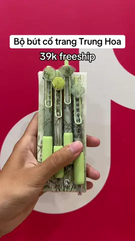 Làm quà tặng được luôn nha mấy ní ơi 💛💛#xuhuong #dungcuhoctap #pen #viral #dodunghoctap 