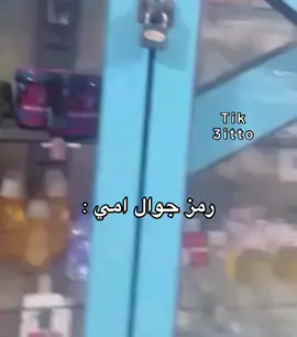 ههههههههههههههههههههههههههههههههههههههههههههههههههههههههههههههههههههههههههههههههههههههههههههههههههههههههههههههههههههههههههه#رياكشن #ضحك 