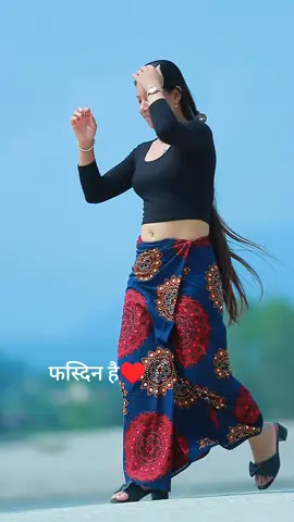 #fyppmisthakurni🌷🌷 #tiktaknepal #फोरयुपेज माया भए पुग्छ 🙈