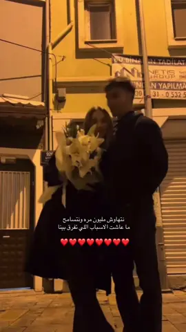 #اكسبلور #fyp 