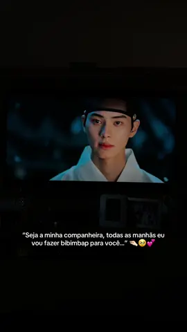 Estou apegada por esse casal, amanhã é o último ep e não estou preparada 🥹🤏🏻💕 #doramascoreanos #kdrama #bonappetityourmajesty 