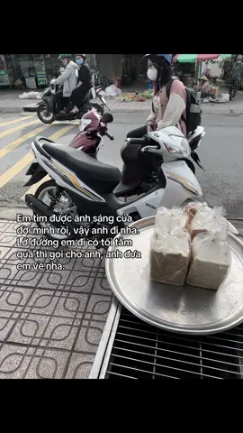 🤍 #xh #viral #fyp 