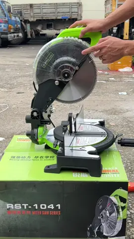 Máy cắt nhôm nội địa trung lưỡi 255 chất lượng 