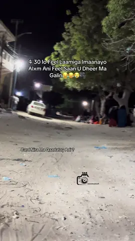 #shakuur12 #ciyalxamar #cameradasuuqbacaad #somalitiktok #yaaqshiid 