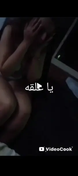 ##ميزووو#البلد ###@adamelsaftyy 