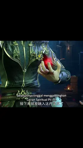 bagian 83] dataran tengah #battlethroughtheheavens  #masukberanda #masukberanda #xiaoyan #fyp 