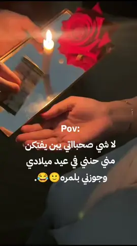 #الشعب_الصيني_ماله_حل😂😂  #المرج #بنغازي_طرابلس_ترهونه_رجمة_سرت_طبرق #البيضاء #شحات 