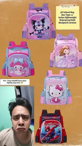 3D School Bag Box Type 12 inches lightweight Waterproof Kids Backpack Cartoon #fyp #backpack #kidsbackpack 