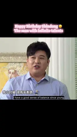 The many talents of Shindong. His wit and unpredictability always amazes me. I don’t think there’s any elfs that don’t like him, speaks volume about his character. I especially like his interaction with my #1 bias, I can see his kindness there. #shindong #superjunior #suju 