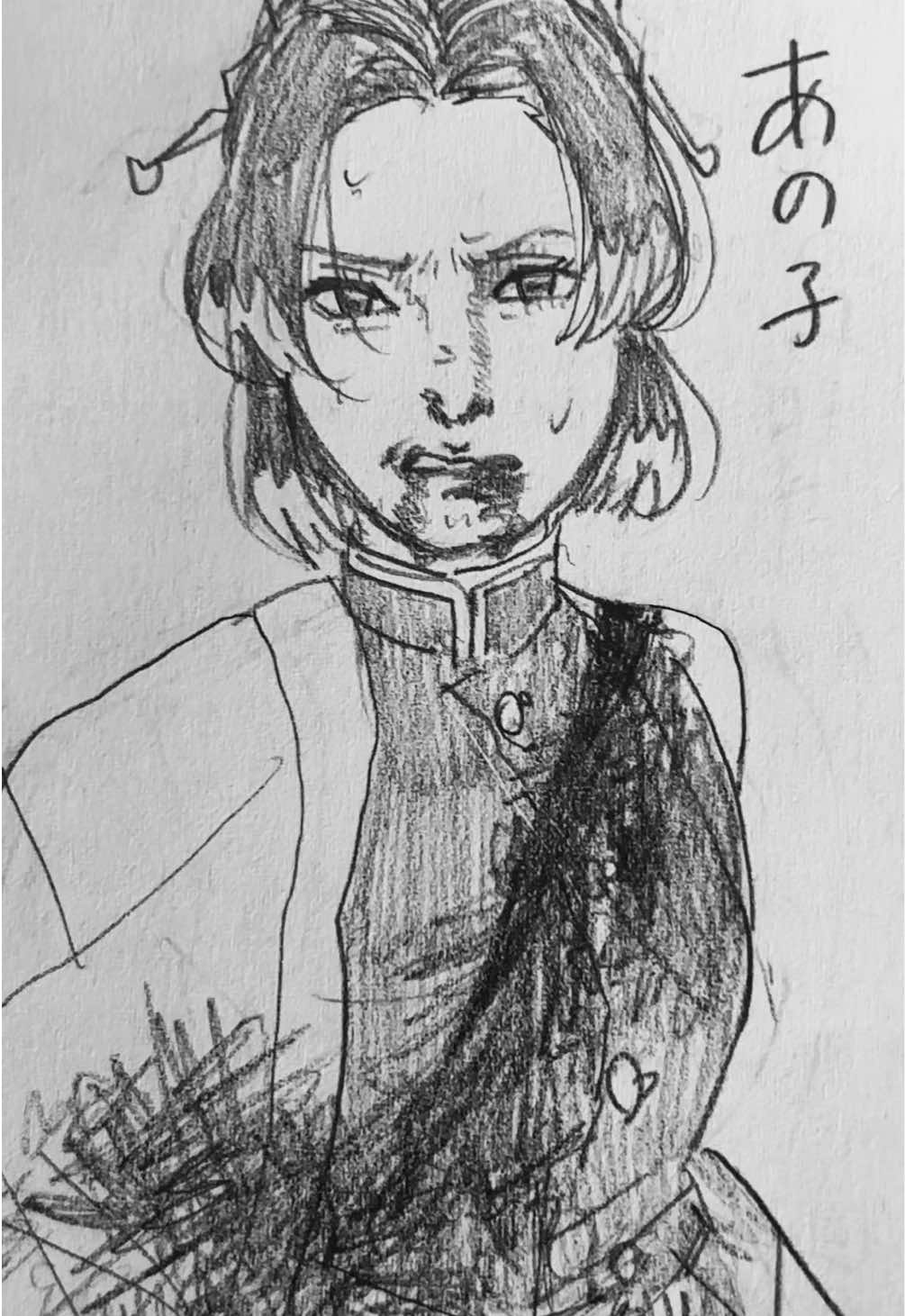 ⚠️最終章ネタバレ#鬼滅の刃 #胡蝶しのぶ #カナヲ #伊之助 #童磨 