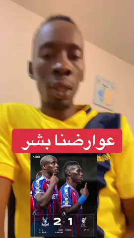 #ناشفة📌⚙️ 