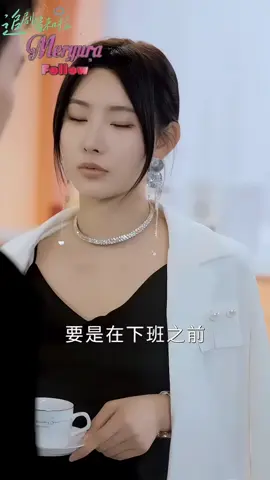 #រឿងអាពាហ៍ពិពាហ៍ចំម្លែក Ep41+45