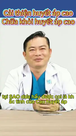 Chiết xuất thảo dược nguyên chất không có tác dụng phụ, giá thành rẻ và dễ sử dụng. Hãy chia sẻ video này với những người bị huyết áp cao (8)