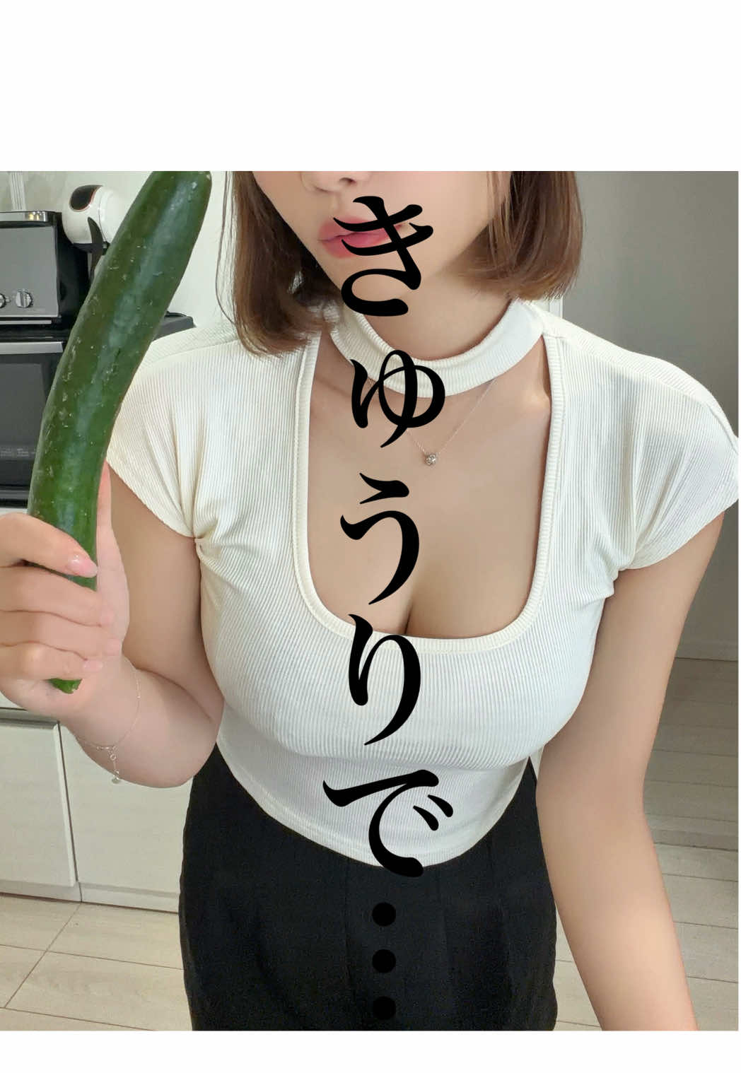 みんなは何につけるのが好き？ #ちくわきゅうり #料理配信  #料理配信者 #みくみく