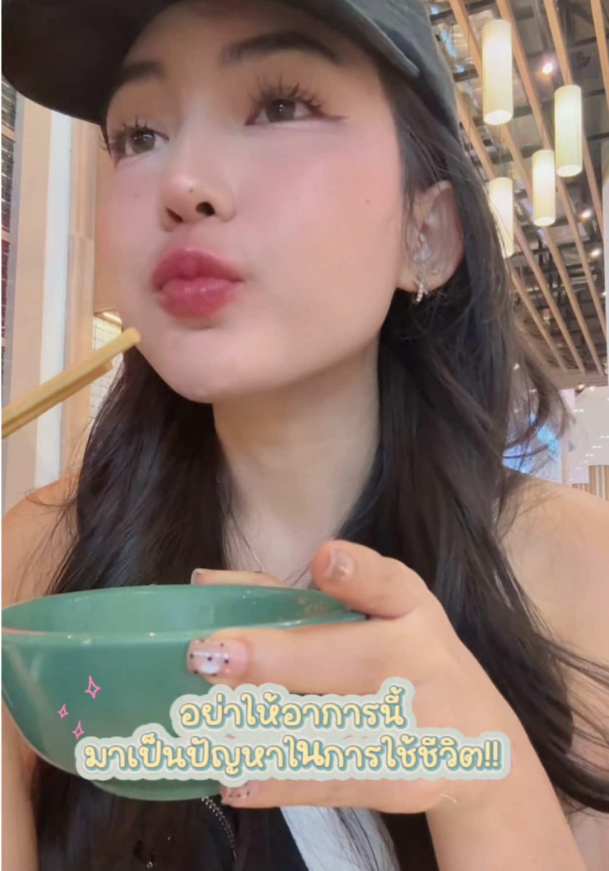 ตัวช่วยตัวเดียวจบบ #กรดไหลย้อน #MirgealGEL #เมอร์จีลเจล #เจลตัวจบกลบไหลย้อน
