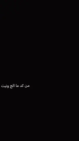 من كد ما الج ونيت🤍@قرود//𝑚𝑜𝑛𝑘𝑒𝑦𝑠 † @مايا باجي 🔥🤍 